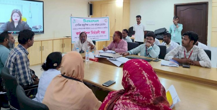 বগুড়ায় টিএমএসএস'র প্রাথমিক স্বাস্থ্য ও সেবা কার্যক্রমের কর্ম কৌশল নির্ধারণী সভা অনুষ্ঠিত