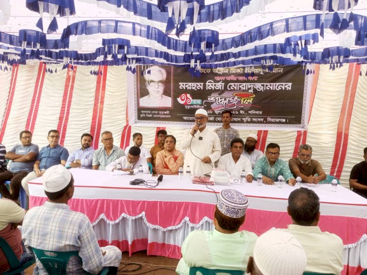 সিরাজগঞ্জে সিএনজি মালিক-শ্রমিকদের সাধারণ সভা অনুষ্ঠিত, নতুন কমিটি ঘোষণা