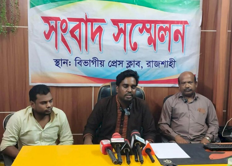 রাজশাহীতে প্রবাসীকে প্রেমের ফাঁদে, নারী কারাগারে