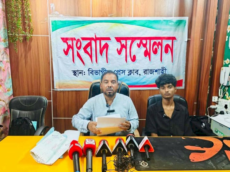 রাজশাহীতে এসআইয়ের বিরুদ্ধে গাড়ি আত্মসাৎ ও ৫ লাখ টাকা চাঁদা দাবির অভিযোগ