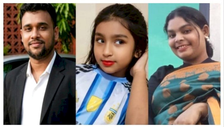 কুমিল্লা দেবিদ্বারের মেয়ে ​গ্যাসলাইনের লিকেজ কেড়ে নিল একই পরিবারের তিন প্রাণ: ঢাকায় নিভে গেল ফাহিমা, শাহিন ও শিশু হাফসার রঙিন সব স্বপ্ন