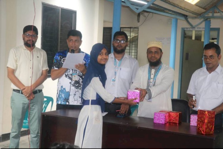 সিরাজগঞ্জ পুলিশ লাইন্স স্কুল এন্ড কলেজে  অর্ধ-বার্ষিক প্রাক-নির্বাচনী পরীক্ষার ফলাফল ও পুরস্কার বিতরণ