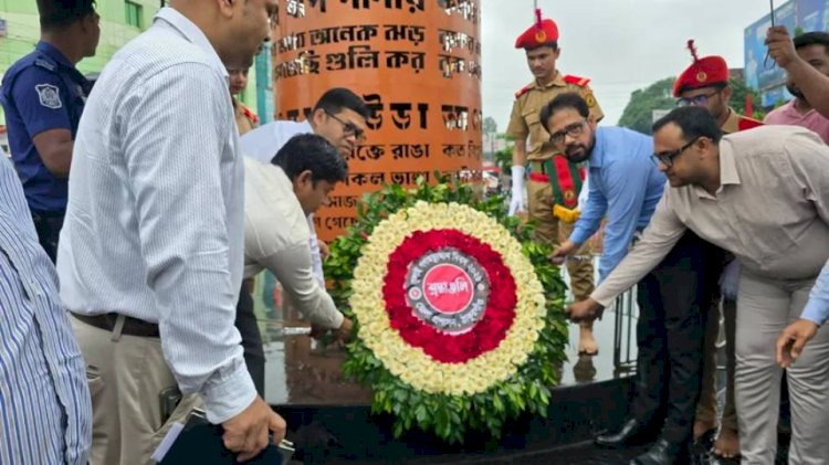 গণঅভ্যুত্থান দিবসে ঠাকূরগাঁওয়ে শহীদদের প্রতি শ্রদ্ধা, জুলাই যোদ্ধাদের সংবর্ধনা