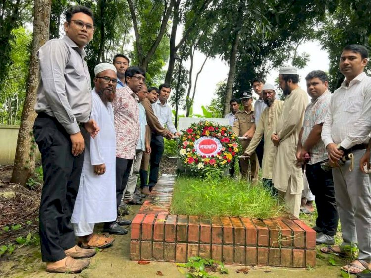 বালিয়াকান্দিতে জুলাই গণঅভ্যুত্থান দিবস পালিত