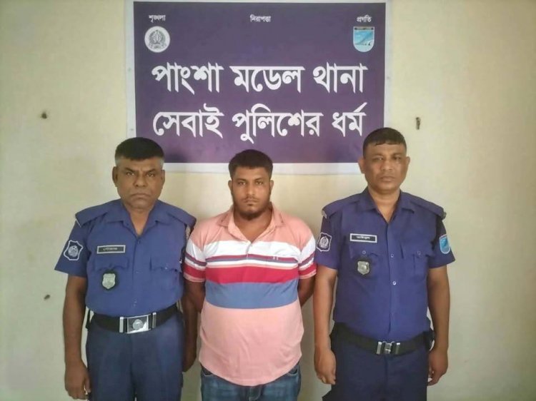 রাজবাড়ীর পাংশায় সাংবাদিককে মারধরের ঘটনায় একজন গ্রেপ্তার