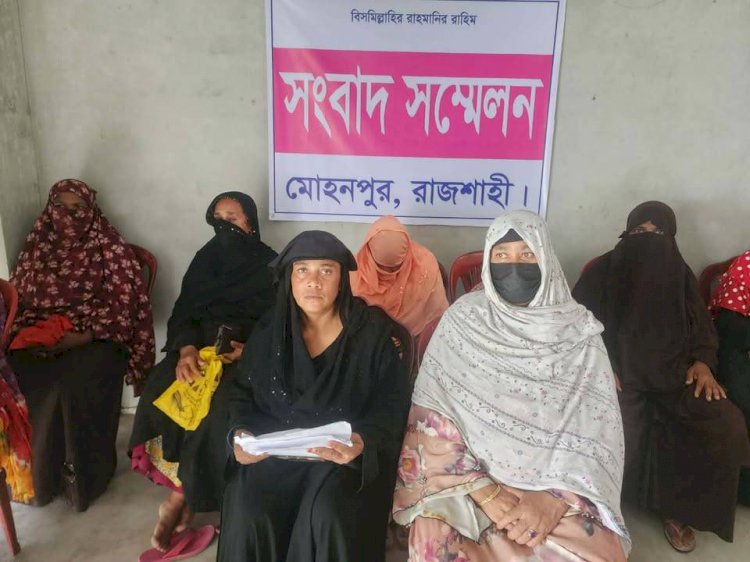 মোহনপুরে হামলা-ভাঙচুরের অভিযোগ, সংবাদ সম্মেলনে ন্যায়বিচার দাবি