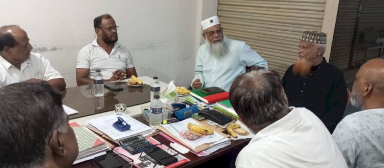 জেসিও ফাউন্ডেশন এর আহবায়ক কমিটির জরুরি সভা