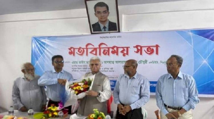 আখতার হোসেন মেমোরিয়াল কলেজে বিশেষ মতবিনিময় সভা ও সংবর্ধনা অনুষ্ঠিত