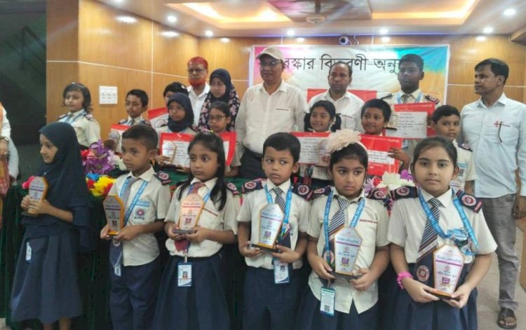 সিরাজগঞ্জ 