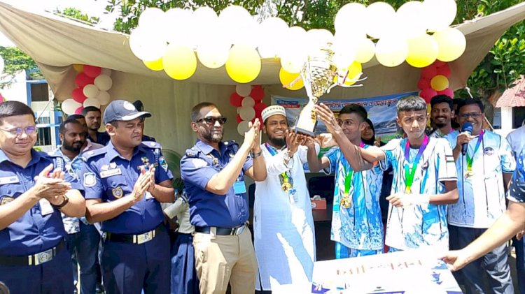 প্রাইম মিনিস্টার গোল্ডকাপ ও অন্তঃস্কুল ফুটবল টুর্নামেন্টের ফাইনাল খেলা অনুষ্ঠিত