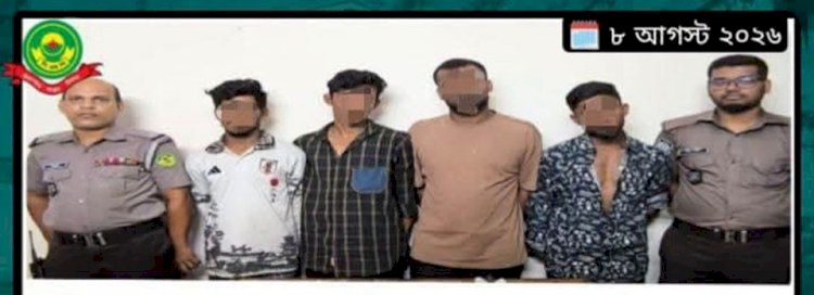 চকবাজার থানা পুলিশের অভিযানে ডাকাতির প্রস্তুতিকালে দেশীয় অস্ত্র ও অটোরিকশাসহ ০৪ আসামী গ্রেফতার