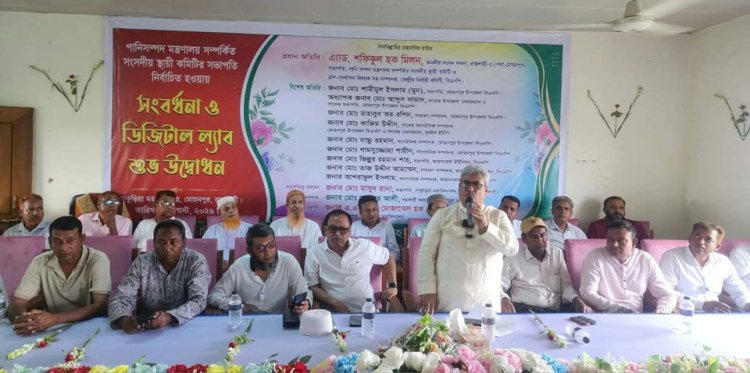 রাজশাহী মোহনপুরে দুই কলেজে এমপি মিলনকে সংবর্ধনা, ডিজিটাল ল্যাব উদ্বোধন