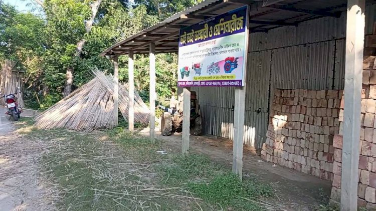 বালিয়াকান্দিতে জমি বিরোধের তদন্তে অনিয়মের অভিযোগ, পুলিশ কর্মকর্তার বিরুদ্ধে লিখিত অভিযোগ