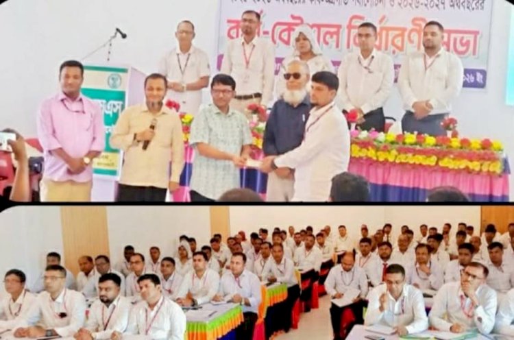 জয়পুরহাট টিএমএসএস’র কর্মশালা অনুষ্ঠিত