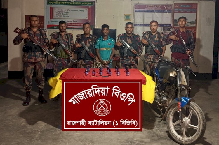 ভারতীয়  সিরাপসহ গ্রেফতার ১ জন