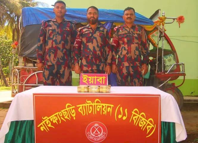 নাইক্ষ্যংছড়িতে ইজিবাইকসহ ৩০ হাজার ১০০ পিস বার্মিজ ইয়াবা উদ্ধার