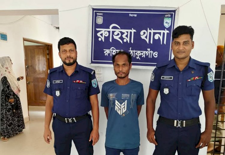 রুহিয়ায় ৩৩ শত টাকার ইয়াবা ও নগদ অর্থ সহ গ্রেফতার ১