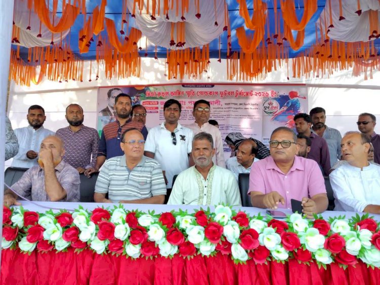 রাণীশংকৈলে মির্জা রুহুল আমিন স্মৃতি গোল্ডকাপ ফুটবল টূর্নামেন্টের উদ্বোধন