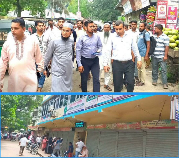 হোমনায যানজট নিরসনে মোবাইল কোর্টের অভিযান।। ফার্মেসী বন্ধ করে লাপাত্তা ব্যবসায়ীরা