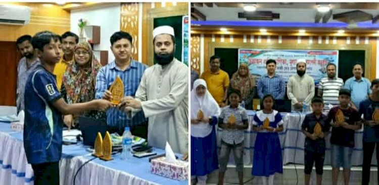 কেশবপুরে সমাপ্ত হলো তিন দিন ব্যাপী জাতীয় মৎস্য পক্ষ-২০২৬ এর মূল্যায়ন ও সমাপনী অনুষ্ঠান