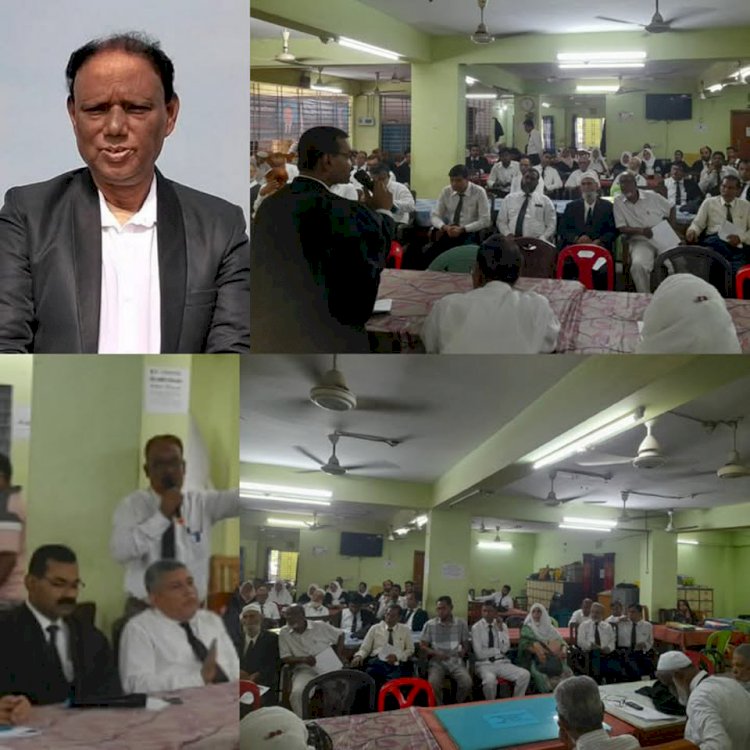 পাবনা জেলা বারের বিজ্ঞ সদস্য অ্যাডভোকেট রেজাউল করিম রানা এর মৃত্যুতে রেভারেন্স অনুষ্ঠিত