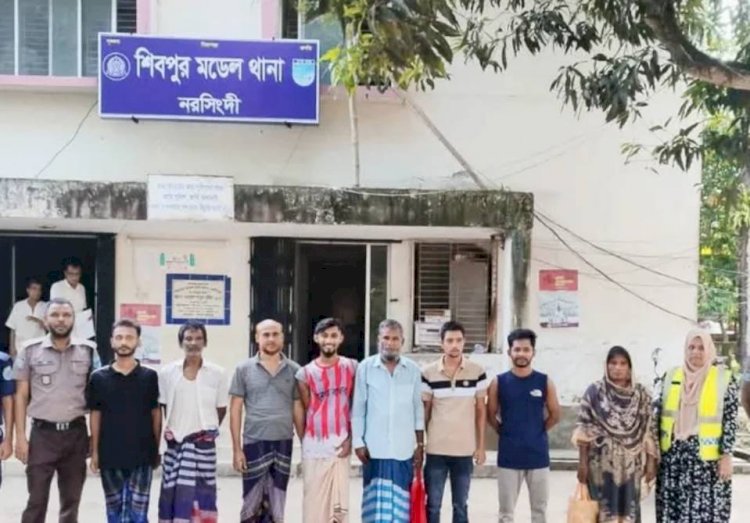 নরসিংদীর শিবপুরে ৬৪০৫ টি ইয়াবা সহ ৫ জনকে গ্রেতার করেছে পুলিশ