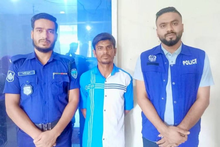 দক্ষিণ  রাঙ্গুনিয়া থানায়  মাদক সেবীকে কারাদণ্ড