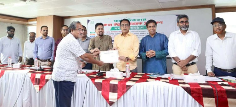 বগুড়ায় সাংবাদিকতায় দক্ষতা উন্নয়ন প্রশিক্ষণের সমাপনী : গণমাধ্যমকে আরও দায়িত্বশীল হওয়ার আহ্বান