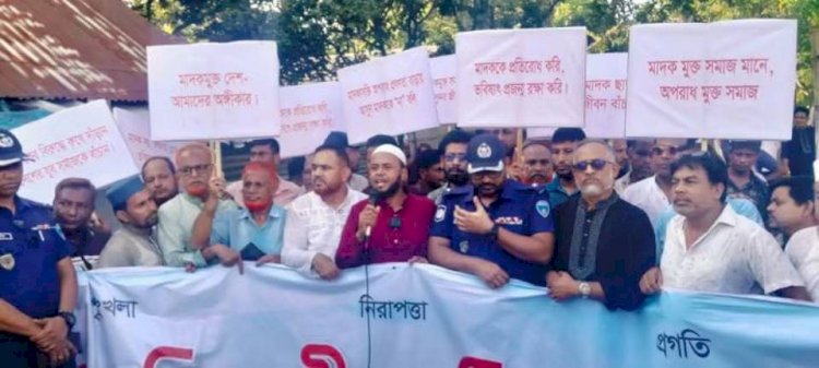 কুমিল্লা বুড়িচং: 