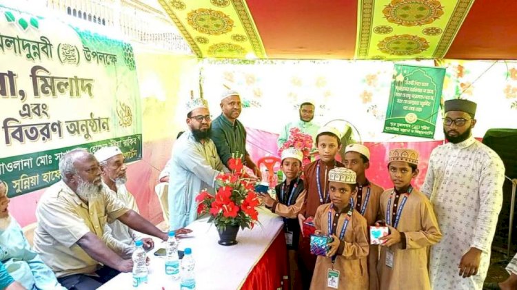 বুড়িচংয়ে নূরে মুজাসসাম সুন্নিয়া হাফেজিয়া মাদ্রাসায় দোয়া ও পুরস্কার বিতরণ