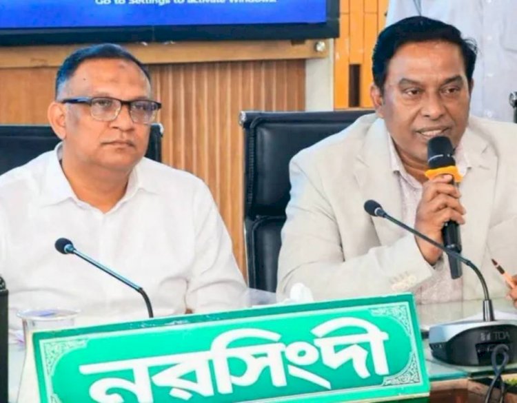 নরসিংদীতে আইনশৃঙ্খলা পরিস্থিতি নিয়ে মতবিনিময় সভায় বস্ত্র ও পাট প্রতিমন্ত্রী