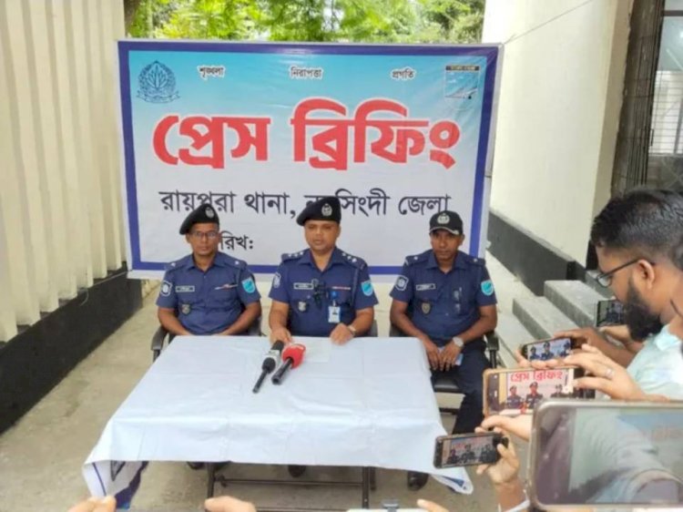 নরসিংদীর রায়পুরায় আগ্নেয়াস্ত্র তৈরির সরঞ্জামসহ গ্রেফতার এক