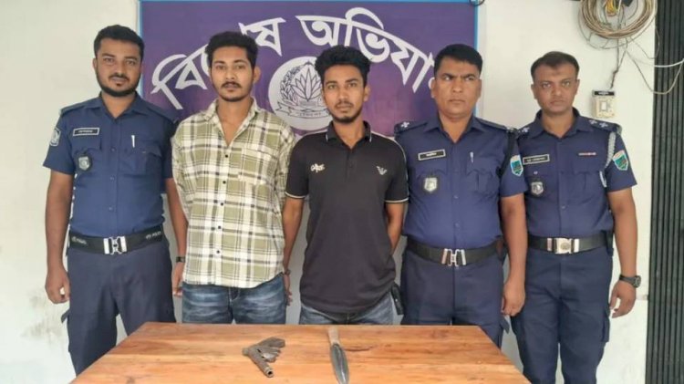 নওগাঁ মান্দায় যুবককে লক্ষ্য করে গুলির ঘটনায় অস্ত্রসহ দুই যুবক গ্রেপ্তার