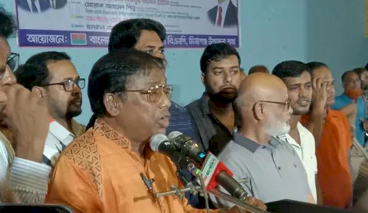 মির্জাগঞ্জে জাতীয়তাবাদী দলের প্রতিষ্ঠাবার্ষিকী পালন