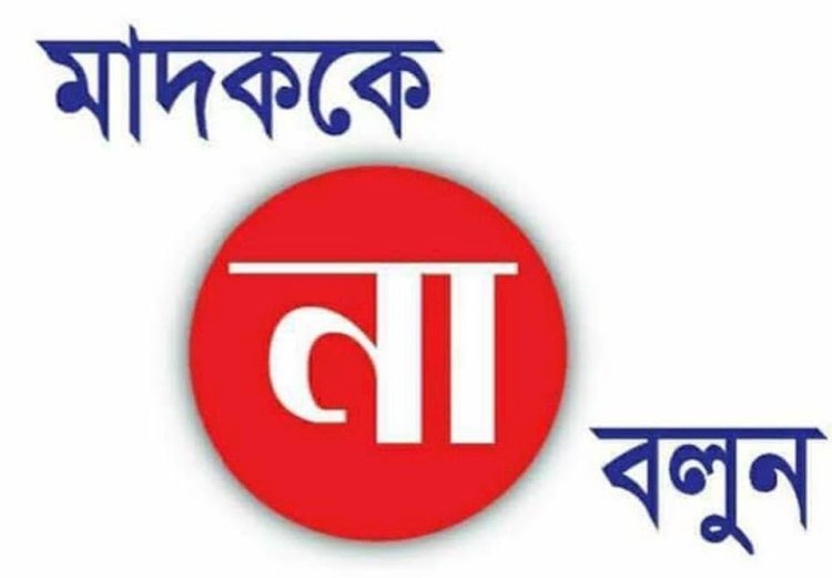 অসাধারণ সাফল্য এনেছেন আর, এম, পি, পুলিশ কমিশনার