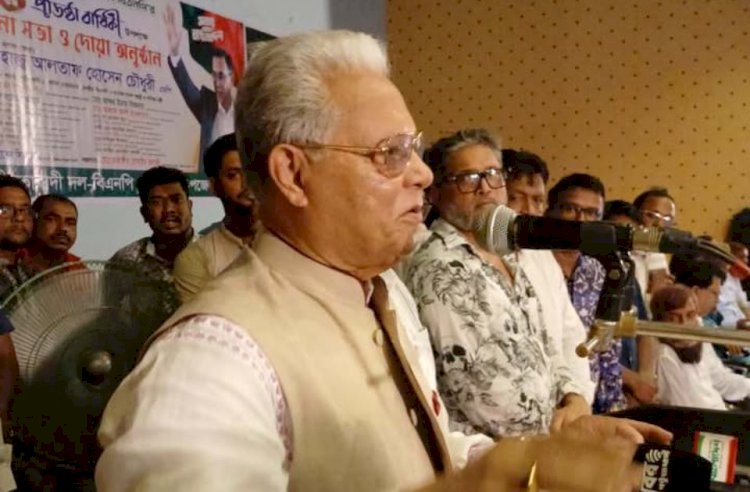 বিএনপি'র জন্ম না হলে, গণতন্ত্রের জন্ম হতো না  পটুয়াখালী ০১ আসনের এমপি