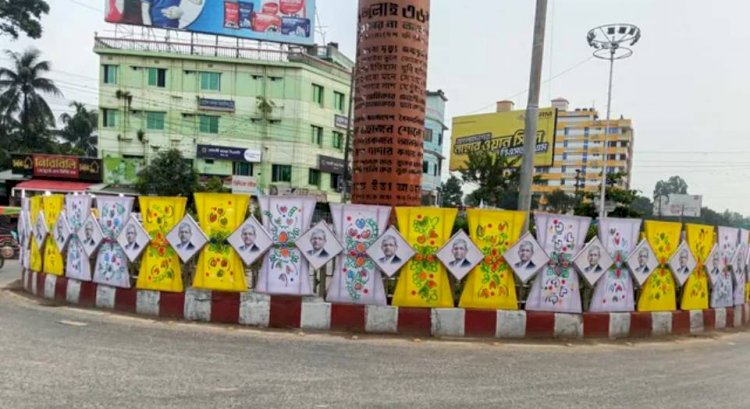 রাষ্ট্রপতি মির্জা ফখরুলের আগমন ঘিরে উৎসবের আমেজ ঠাকুরগাঁওয়ে