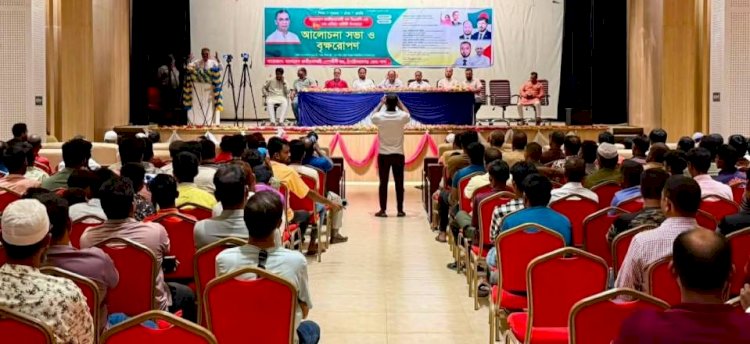 চাঁপাইনবাবগঞ্জে পেশাজীবী দলের উদ্যোগে বিএনপির প্রতিষ্ঠাবার্ষিকী পালন আলোচনা সভা ও বৃক্ষরোপণ কর্মসূচি