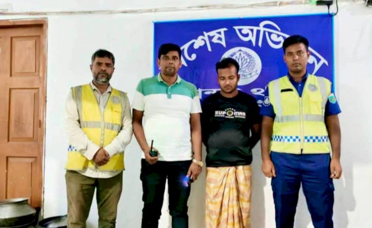 নওগাঁর মান্দা শ্রীরামপুরে ১৫০ লিটার ওয়াশ চোলাইমদ উদ্ধারসহ রিপন গ্রেপ্তার