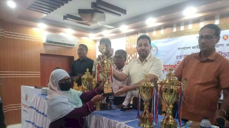 কেশবপুরে  ৫৩তম গ্রীষ্মকালীন ক্রীড়া  প্রতিযোগিতা ২০২৬ অনুষ্ঠিত