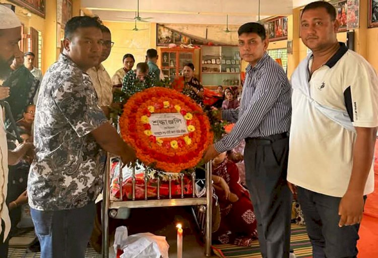 অবসরপ্রাপ্ত সশস্ত্র বাহিনী কল্যাণ সমিতি রাউজান পক্ষ হইতে শোকান্জলী