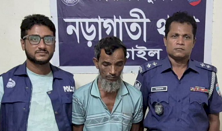 নড়াইলের নড়াগাতী থানা পুলিশের অভিযানে   ত্রিশ পিস ইয়াবা ট্যাবলেটসহ গ্রেফতার ১