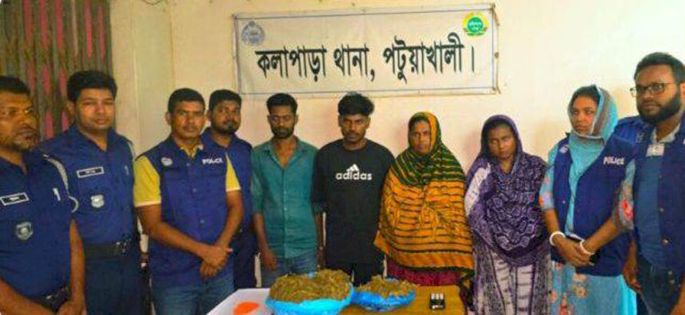 গাঁজা ও ইয়াবাসহ দুই নারীসহ চারজন গ্রেফতার