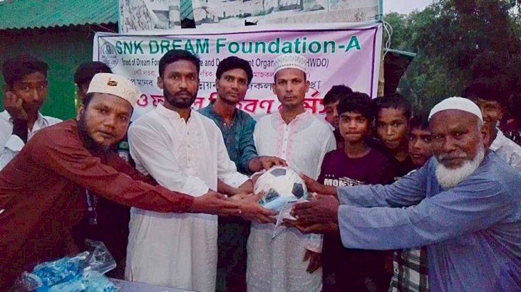 পীরগাছায় SNK DREAM Foundation-এর উদ্যোগে জার্সি ও ফুটবল বিতরণ