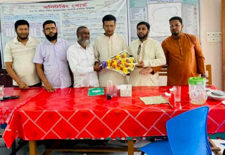 ৮৮নং পশ্চিম দক্ষিণ আমড়াগাছিয়া সঃ প্রাথমিক বিদ্যালয়ের নব গঠিত কমিটির পরিচিতি সভা অনুষ্ঠিত