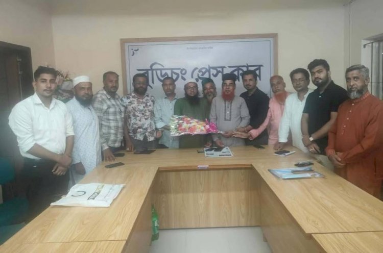 বুড়িচং প্রেসক্লাবের নবনির্বাচিত কমিটিকে শিক্ষাশক্তি ঐক্য পরিষদের ফুলেল শুভেচ্ছা