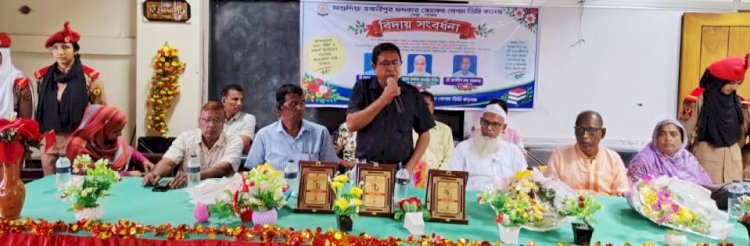 পাবনায় জোবেদা বেগম ডিগ্রি কলেজে শিক্ষকসহ ৩ জনের অবসরজনিত বিদায় সংবর্ধনা