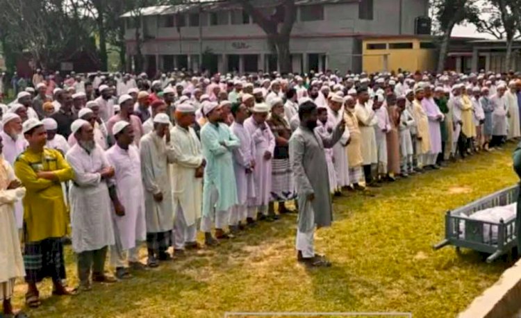 নওগাঁর মহাদেবপুর উপজেলার সাবেক জামায়াতের আমির হাফিজ উদ্দিনের জানাজা অনুষ্ঠিত