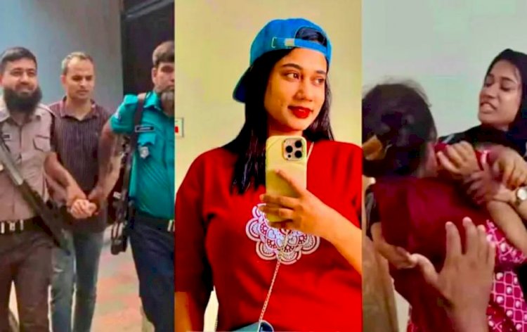 নওগাঁর ভাইরাল আন্নির স্বামী সাবেক ওসি মাহবুব রাজশাহী চন্দ্রিমা থানায়  নারীসহ আটক
