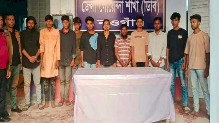 নওগাঁ আঞ্চলিক মহাসড়কে আওয়ামী লীগের ঝটিকা মিছিলের প্রস্তুতিকালে ১১ নেতাকর্মী